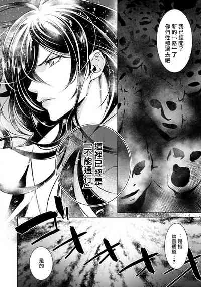 第24頁圖