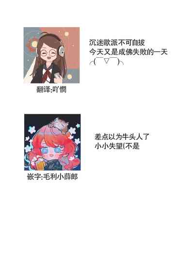 第64頁圖