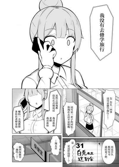 第24页图