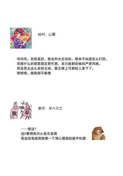 第64頁圖