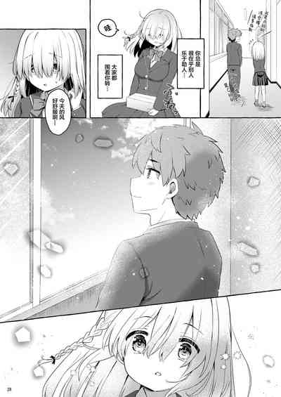 第28頁圖