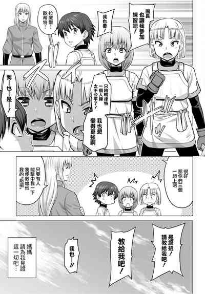 第40頁圖