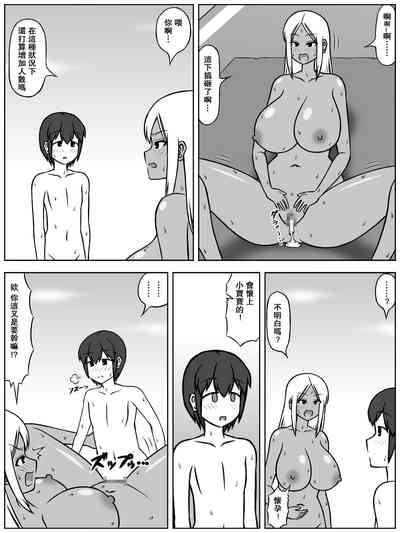 第16页图