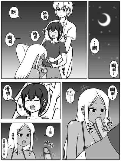 第4页图
