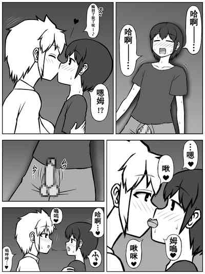 第8页图