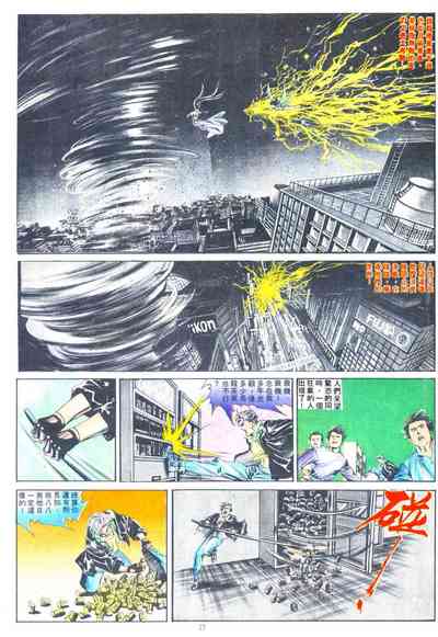 第188页图