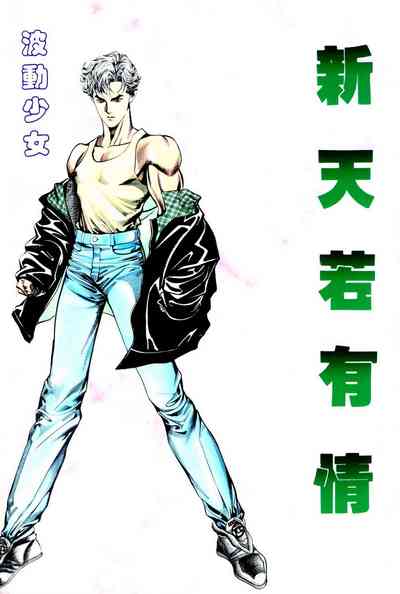 第192页图