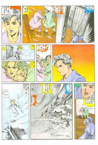 第276页图