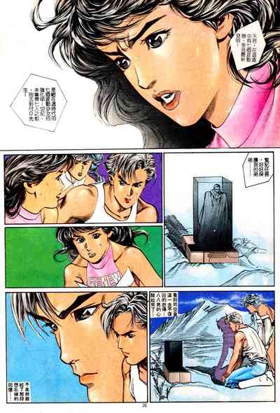 第344页图