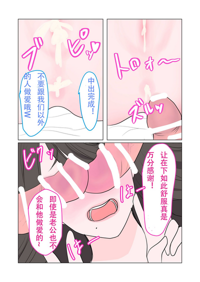第32頁圖