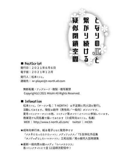 第24页图