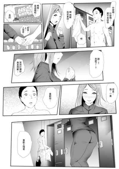 第16頁圖