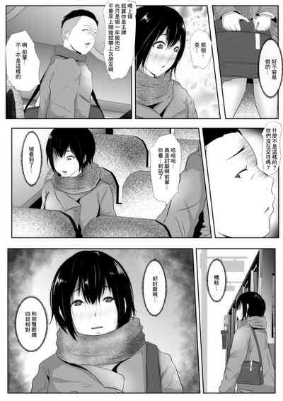 第4頁圖