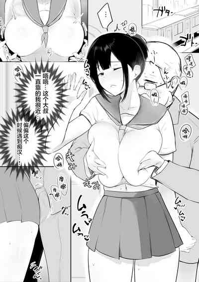 第20頁圖