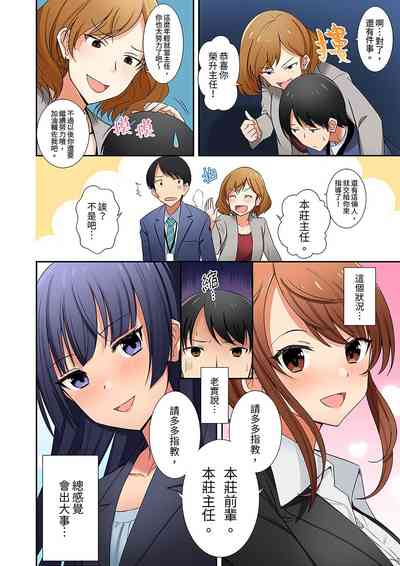 第100頁圖