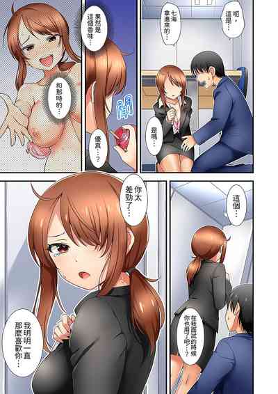 第124頁圖