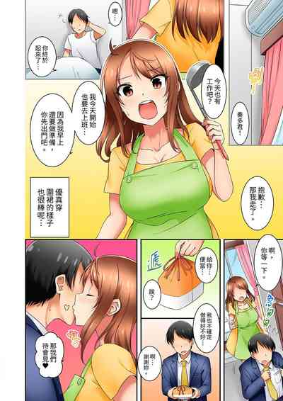 第148頁圖