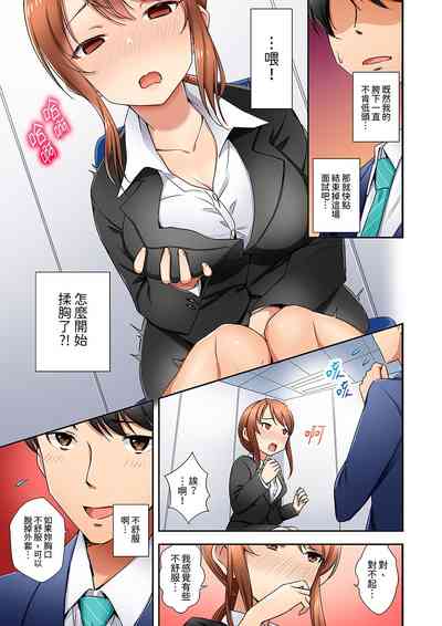 第8頁圖