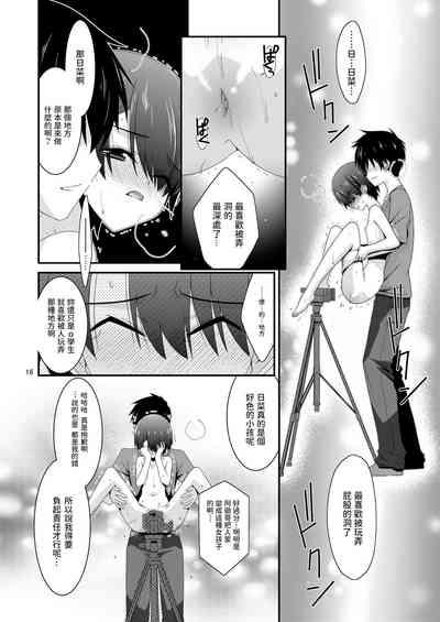 第16頁圖