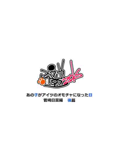 第36頁圖