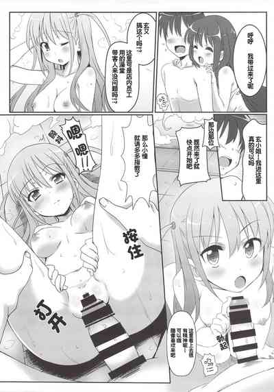 第28頁圖