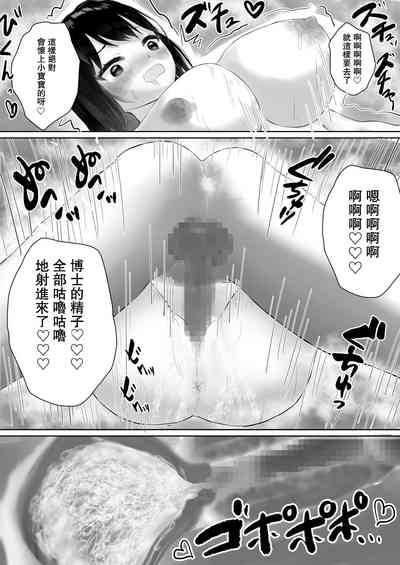 第20頁圖