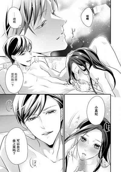 第104頁圖