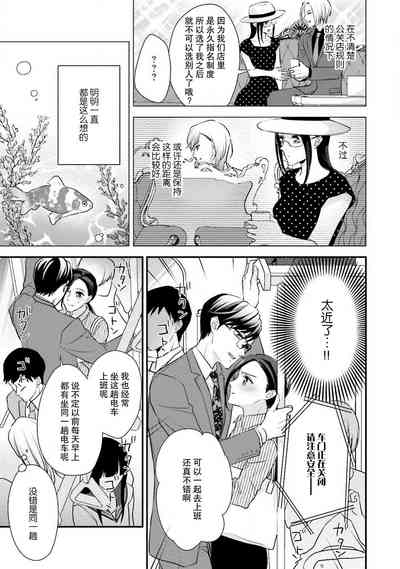 第52頁圖