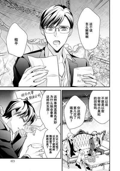 第76頁圖