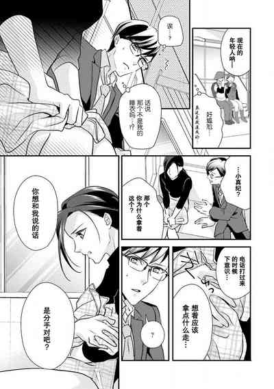 第84頁圖