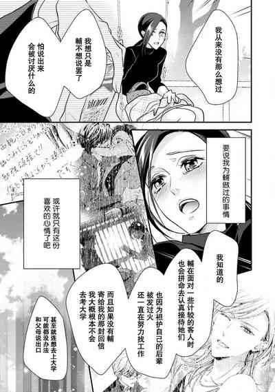 第92頁圖