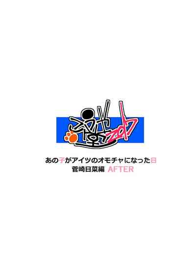 第36页图