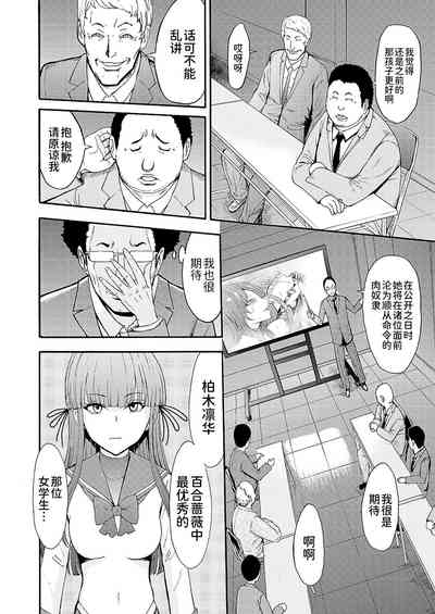 第108页图