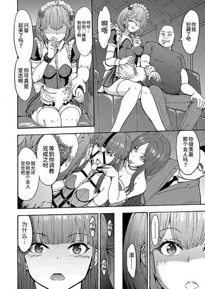 第128页图