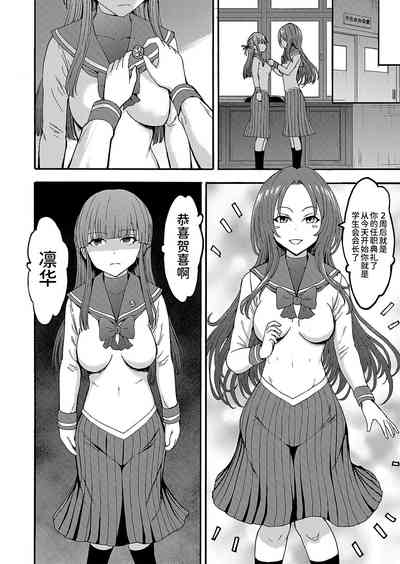 第156页图