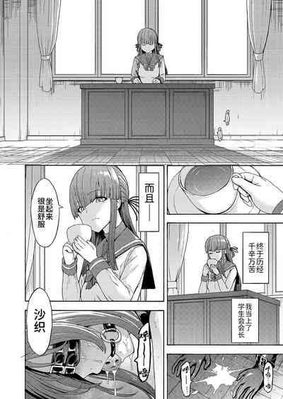 第164页图