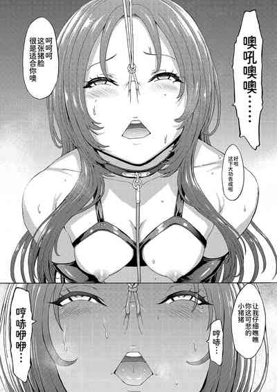 第168页图