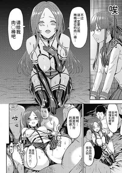 第36页图