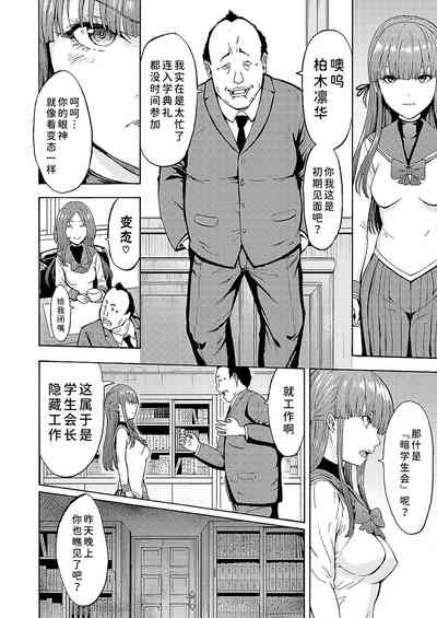 第52页图