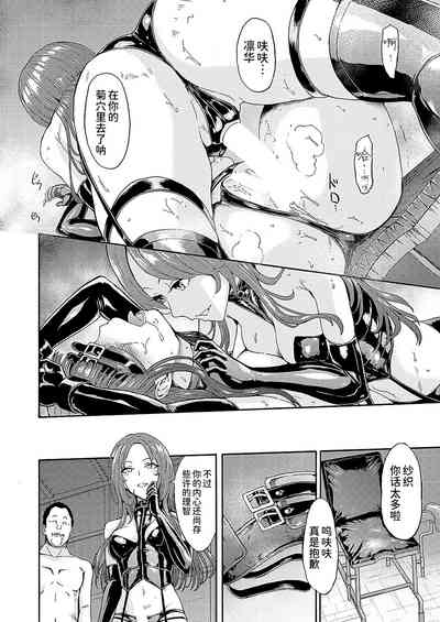 第72页图