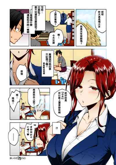第24页图