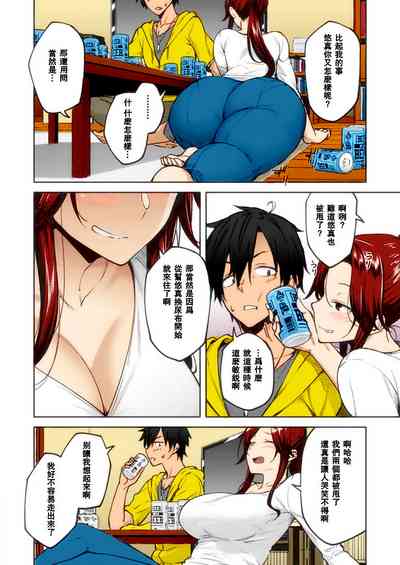 第4页图