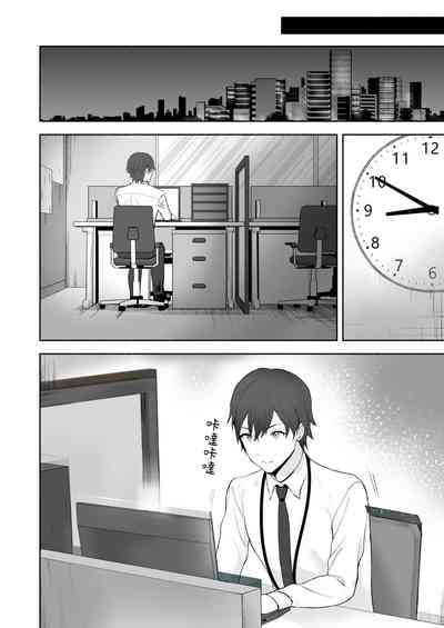 第16頁圖