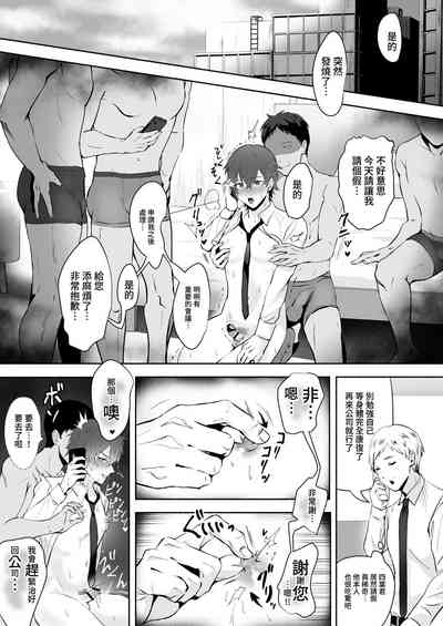 第32頁圖