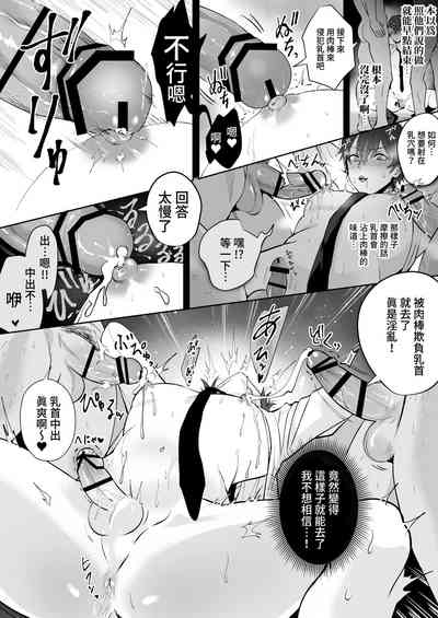 第44頁圖