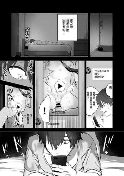 第48頁圖