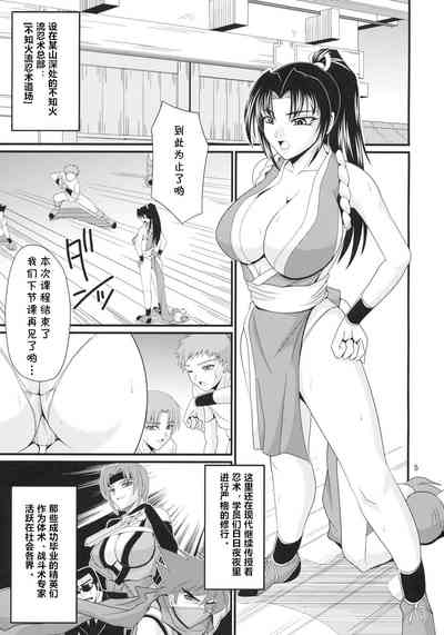 第4页图