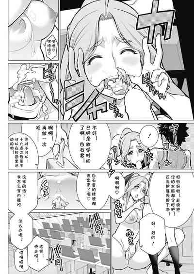 第20頁圖