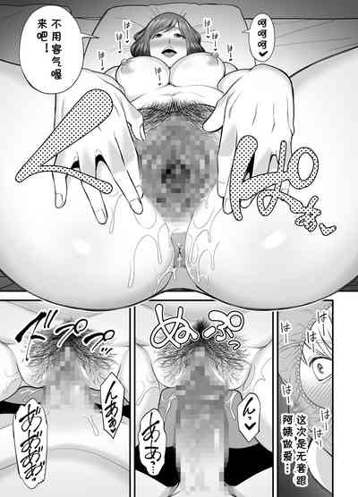 第52頁圖