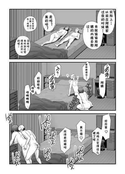第60頁圖